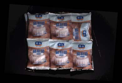 product.detail.pc_scenes.salt_bag