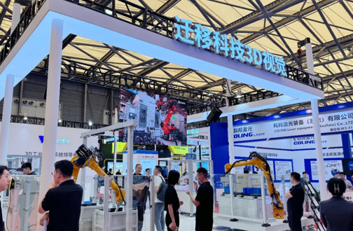 AMTS 2024丨迁移科技高能展示，再秀技术硬实力！